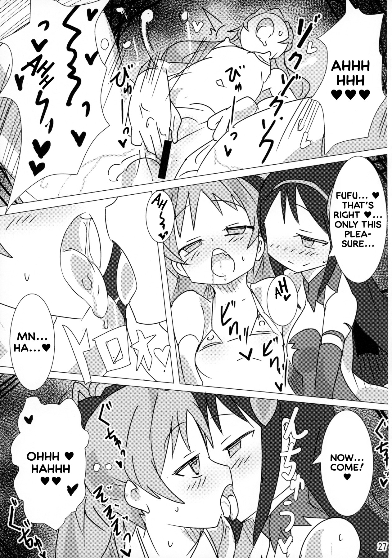 Hentai Manga Comic-Magical Juice-Read-26